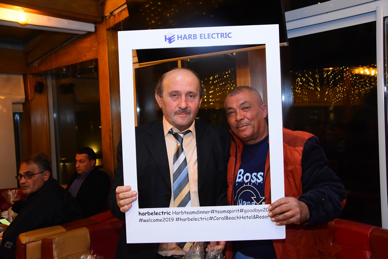  Harb Electric End Of Year Dinner 